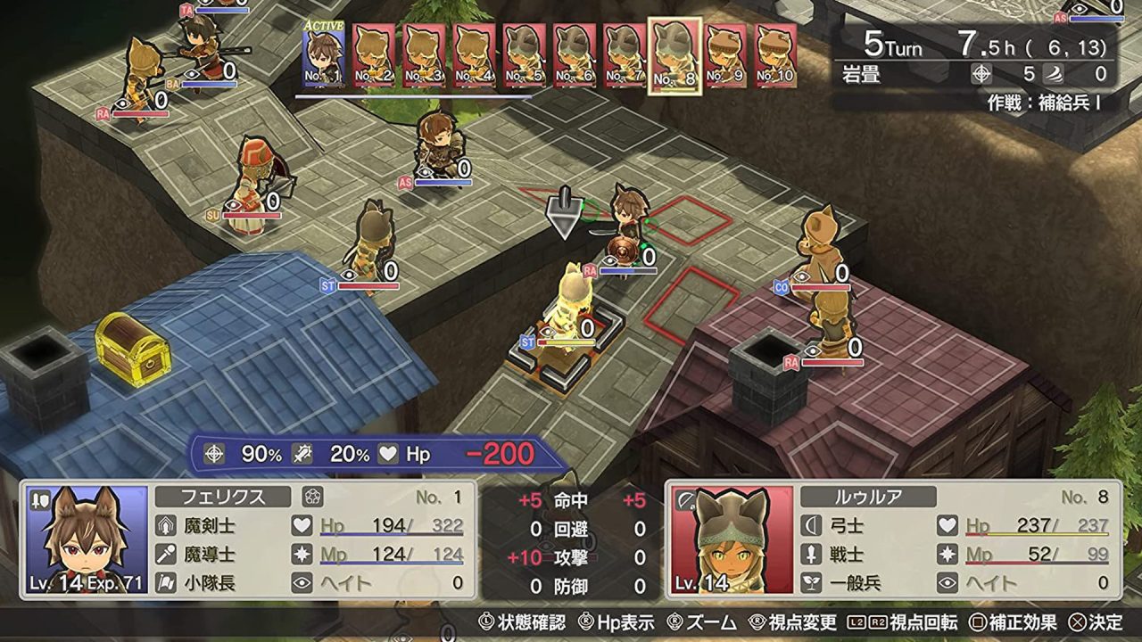 Screenshot of Cross Tails, one of several RPGs coming this week