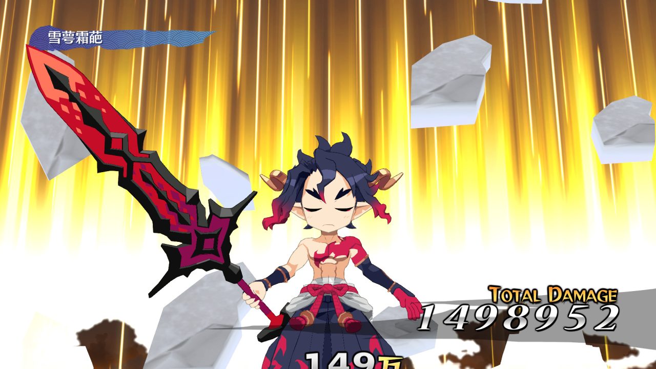 Disgaea 7 Screenshot 002