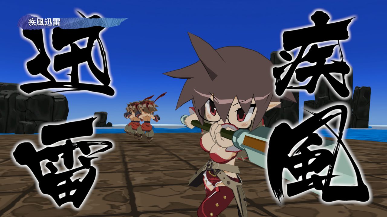 Disgaea 7 Screenshot 019