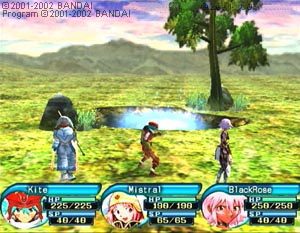 dothack INFECTION Part 1 Screenshot 029