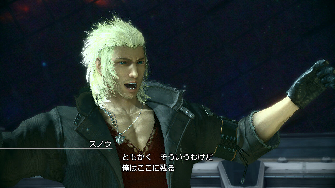 Upper body photo of Snow from Final Fantasy XIII-2. He is wearing a black leather jacket and red top with a silver necklace. His blonde hair is in a strange style that is like a spikey mullet with long side burns. 