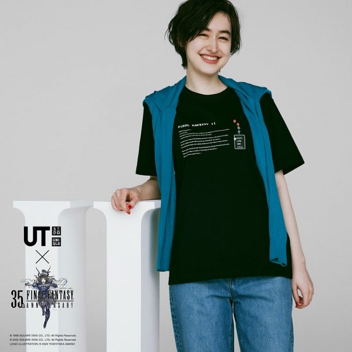 UNIQLO Shirt 2022 Final Fantasy II