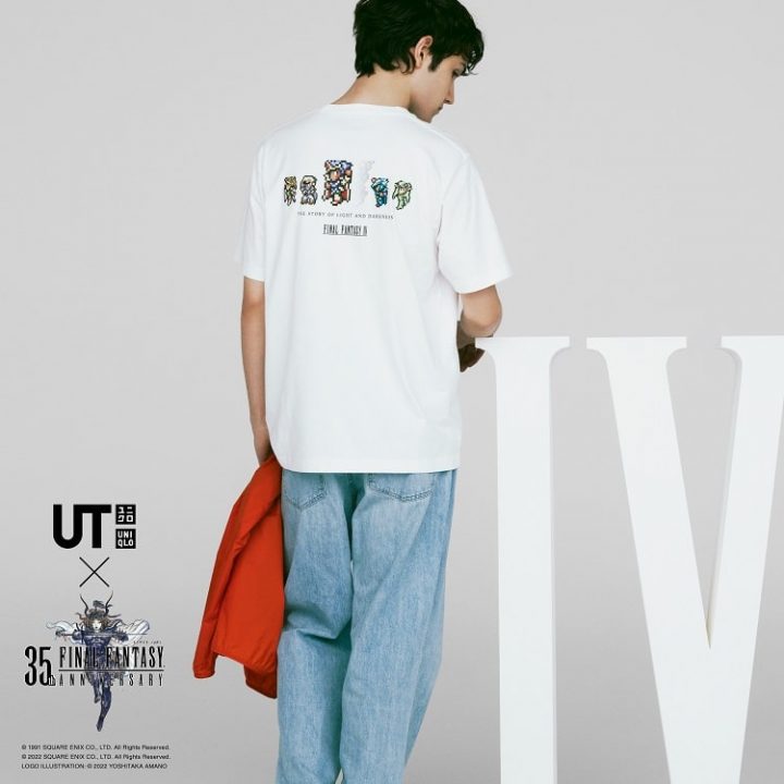 UNIQLO Shirt 2022 Final Fantasy IV