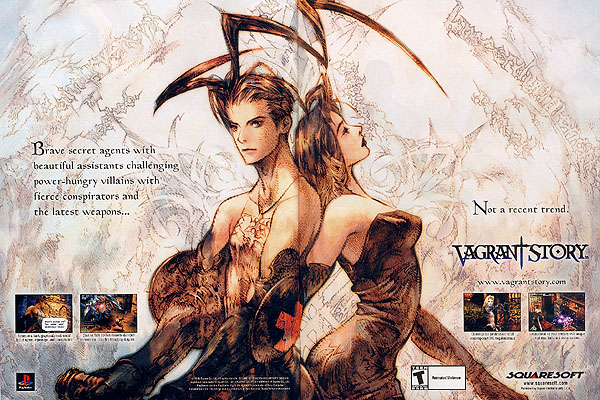 Vagrant Story Magazine Ad