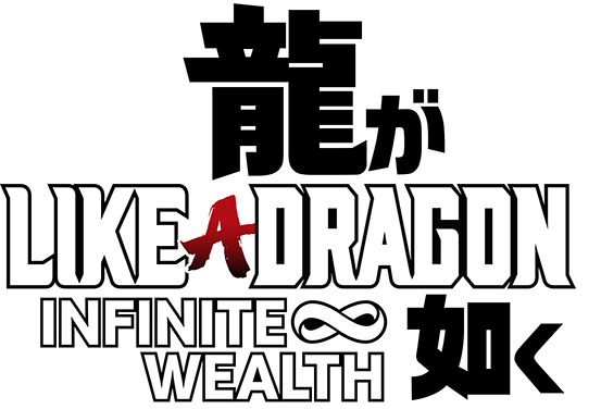 Like a Dragon Infinite Wealth Logo 001