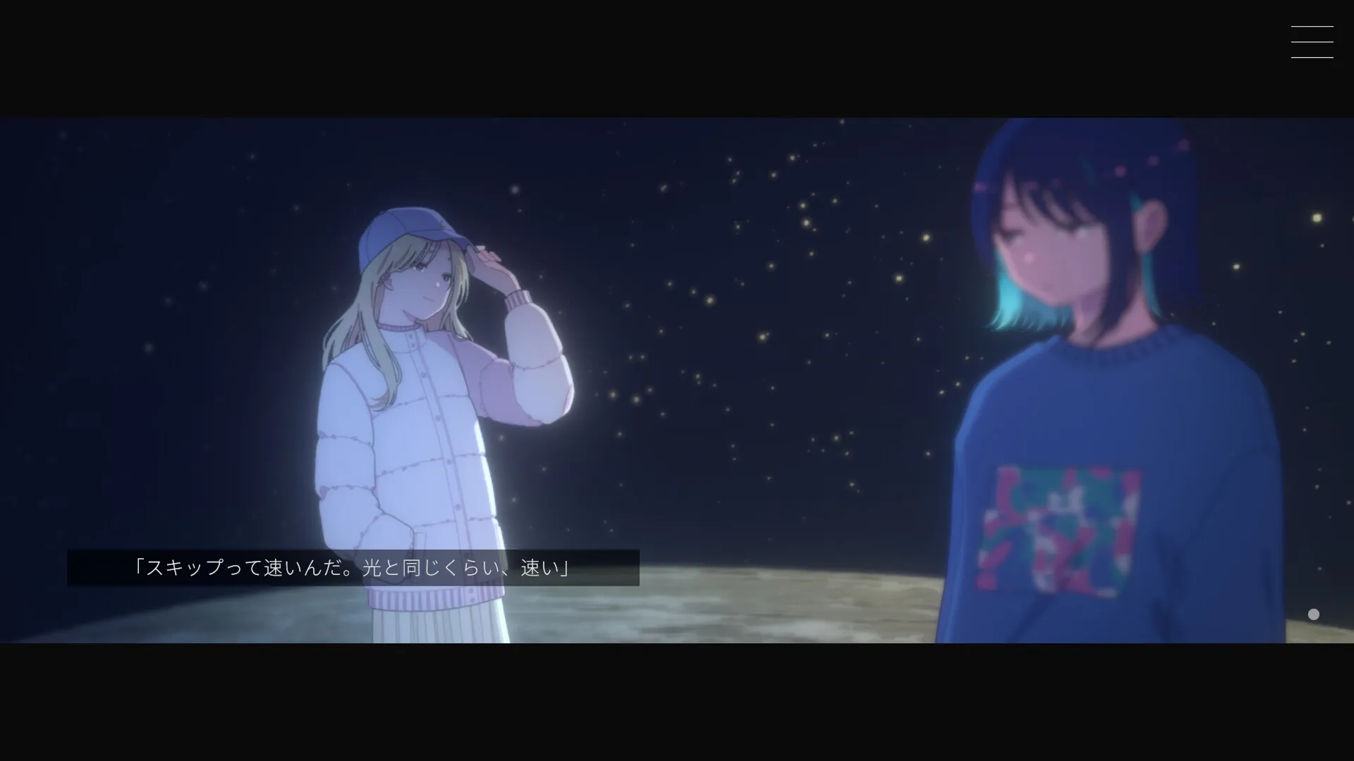 A screenshot of Moonless Moon depicting protagonist Yomichi with another blonde-haired girl wearing a light pink parka jacket.