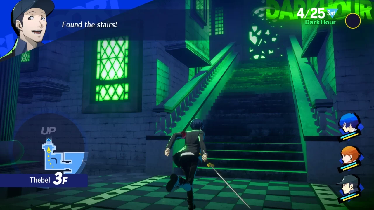 The new look of Tartarus, which is far more detailed than before. Junpei found the stairs!