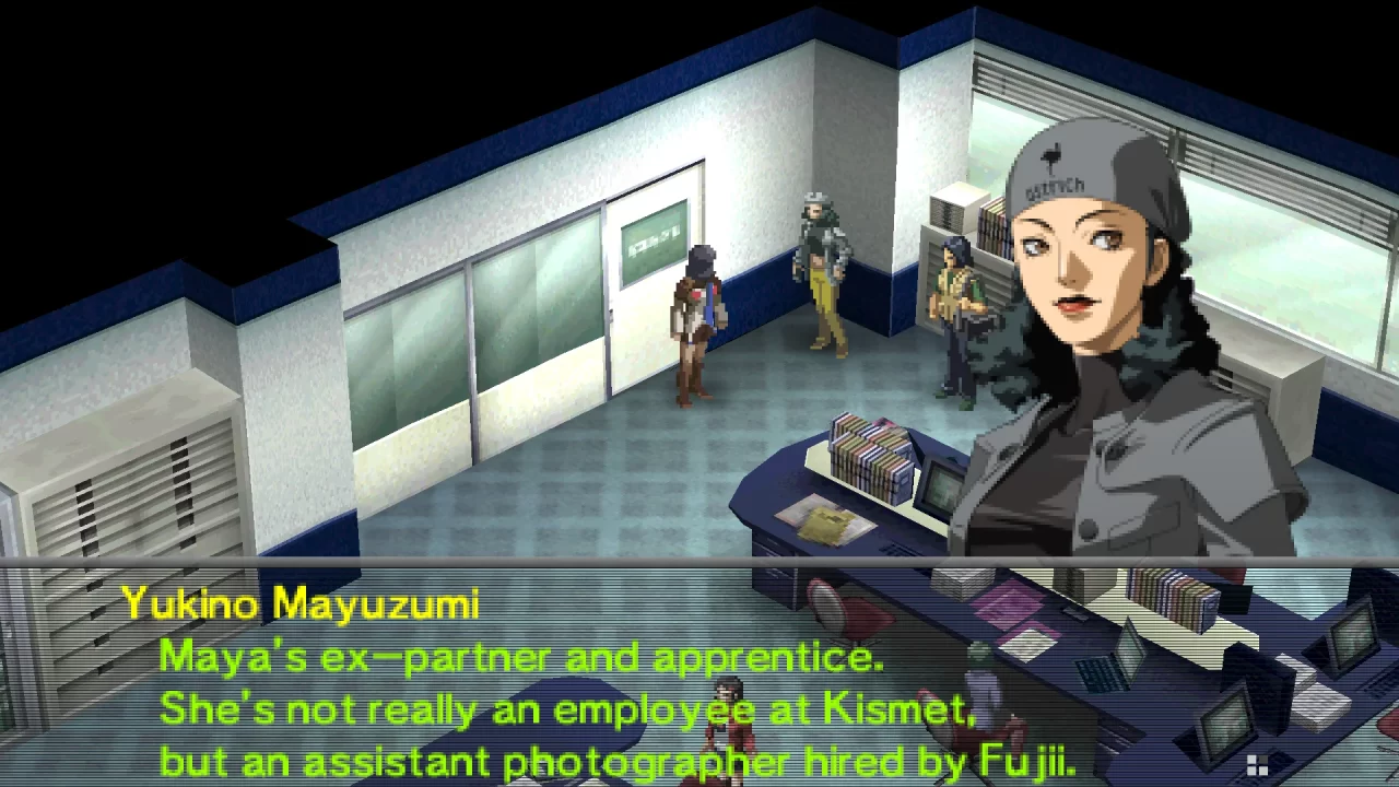 Yukino's introduction in Shin Megami Tensei: Persona 2: Eternal Punishment (PSP).