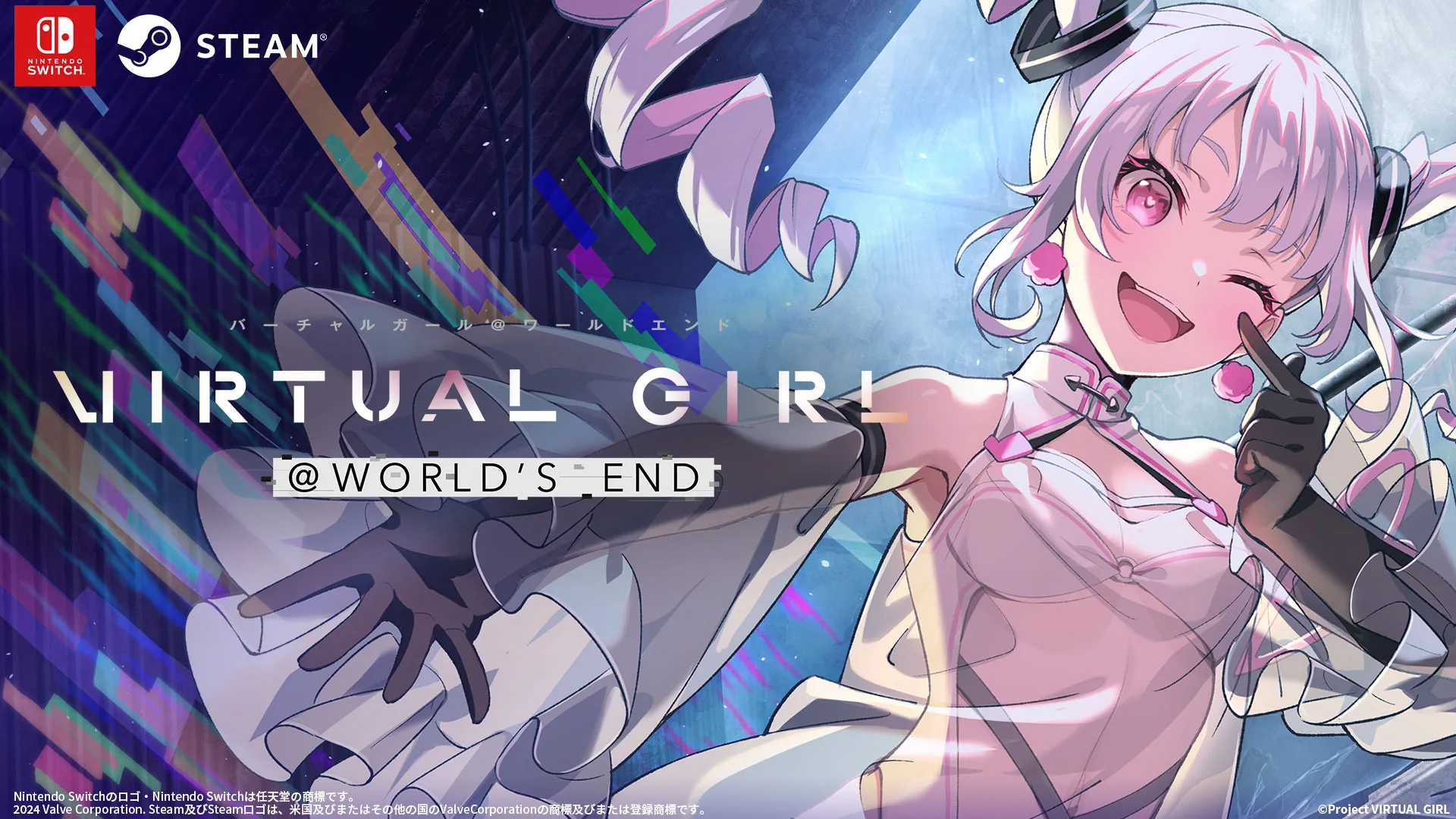 Artwork of Virtual Girl @ World's End